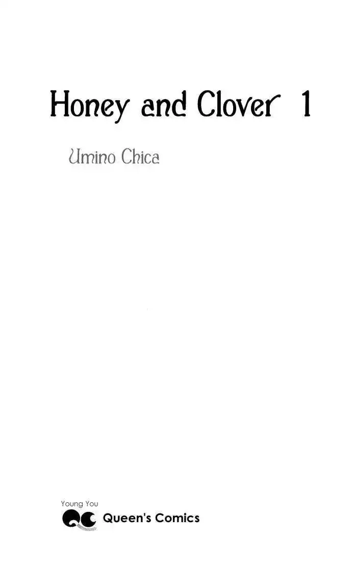 Honey and Clover Chapter 1 4